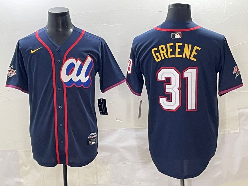Men 2025 Detroit Tigers 31 Greene Blue All star Blank Blue Nike MLB Jersey style 3